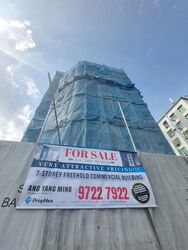 geylang-road photo thumbnail #5